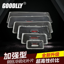 Solid Right-hand Wire Patch Normal Temperature Self-Vulcanised Steel Wire Mat Hard Injury Repair Tire Repair Patch CTR Series