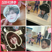 Park Canlie Jin Zhini Cai Xukun schoolbag pendant luggage tag suitcase boarding hanging tag big head star support