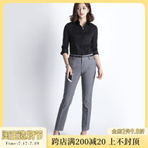 OFFIY-ELITE autumn and winter gray black thin high waist dress small feet professional trousers women