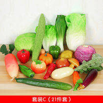 Simulation Vegetable Fruit Props Fake Chili Cabbage Cucumber Eggplant String Model Shooting Cabinet Boilerplate Decorations
