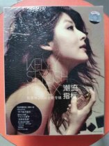 Chen Hui Lin Trend Indicators Fine-fit Edition CD VCD Tiankai Records genuine brand new undemolished