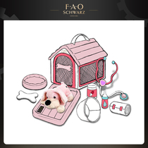 FAO Childrens house toys Pet diagnosis and treatment set Plush toys Dog simulation male and female children holiday gifts