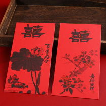 Red Envelopes Wedding Chinese Retro With Courtesy Creative Li is a seal of personality and a new lipstick bag return gift