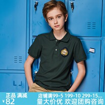 Eaton Ghost school uniform British childrens clothing boys and girls cotton T-shirt big boy polo shirt student shirt 10T040