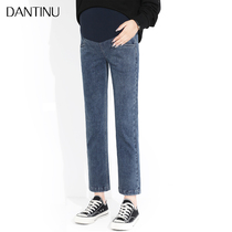 Pregnant women pants jeans Autumn Tide mom wear big size loose fashion autumn winter ankle-length pants plus velvet casual straight pants