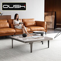 Light extravagant minimalist rock plate tea table small family type living room square modern designer primary-secondary creative tea table composition