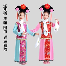 There is a girl performing a costume a child a Palace Princess a performance costume a Manchu a Qing dynasty flag dress.