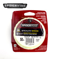 Spider Import Fish Line Pe Line Sub-Throw Rod Fishing Line Sea Fishing Abrasion Resistant Woven Far Throw Line
