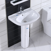 Column type washbasin floor mini triangle wash table home toilet ceramic simple balcony wash basin