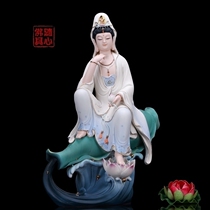 Yuantong Buddha with Western Sansheng Dehua porcelain pottery porcelain Buddha statue Guanyin for home furnishings living room Baoping