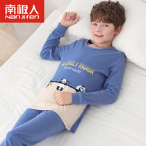 Boys autumn clothes and trousers set cotton sweater childrens underwear pajamas cotton spring and autumn thin winter boys