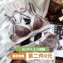 MidnightBlue sexy cross thin strap thin lace thick bra gathers up top underwear without steel ring