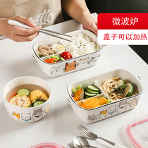 Small-capacity ceramic Sub-grid Lunch Box Microwave Heating Lunch Box Office Workers With Guaicartoon Student Womens Refreshing Bowl