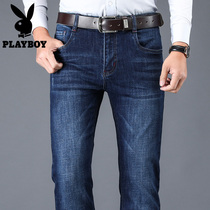 Playboy jeans mens loose straight tube elastic high waist casual spring and autumn mens business slim long pants