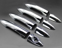 Suitable for Kia K2 handle 11-14 models ABS electroplating door handle special door handle cover trim