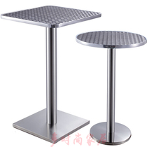Bar Table Stainless Steel Outdoor Table Folding Table Aluminum Alloy Coffee Table Aluminum Alloy Talks Round Table Exhibition Roundtable