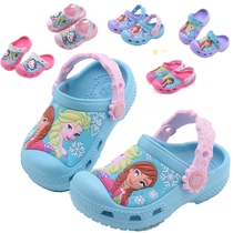 Childrens slippers summer 2019 new mens and womens childrens big childrens princess frozen girls beach non-slip hole shoes