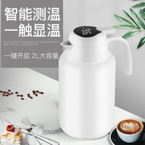 Japan smart thermos home kettle portable thermos hot water boiling water bottle large capacity kettle thermos kettle thermos bottle
