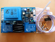 New class A power supply audio DIY with over-temperature protection high-power soft starter board