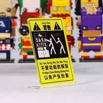Dont touch my hand touch warning blocks gao zhi pai alert says bear children doll ornaments move