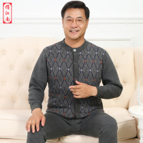 Thick top thickened and velvet thermal underwear male middle-aged and elderly cotton grandfather middle-aged cardigan cotton wool autumn clothes Winter