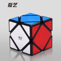 Chic oblique turning magic square smooth irregular profiled childrens puzzle suit full set of beginner competition Special toys