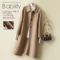 Sandro Fashiong double-sided cashmere coat 2021 Winter new medium long little hairy coat