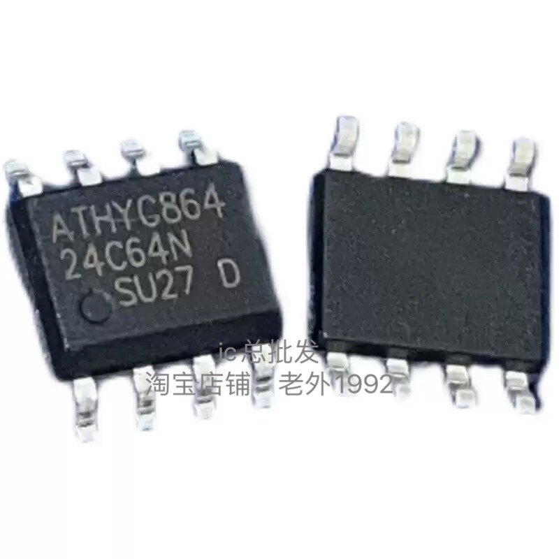 AT24C64 SOP8 pipe fitting disc loaded with lots of spot quality assurance VAT ticket burning program