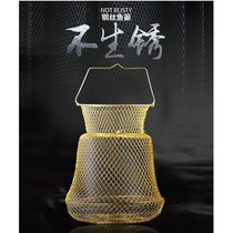 Anti-rust folding steel wire fish guard speed dry anti-bite shrimp crab cage yellow pelteobagrus fish basket soft fish catch for iron Louvre fishing