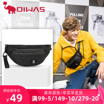 Aihua running bag men and women multi-function large capacity waterproof cash register business package wear-resistant fashion outdoor sports mobile phone