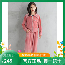 Trendy Bala Girl Foreign Air Velvet Casual Suit Autumn Winter Style Big Boy Cardiff Jacket Broadlegged Pants Two-piece Set