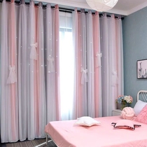 Curtains Bedroom girl Japanese net Red shading Princess wind bay window Translucent impermeable floor-to-ceiling windows seamless stitching
