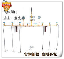 Medical oxygen bus gas bus T-shaped bus Bar 6-cylinder oxygen Bus Bar
