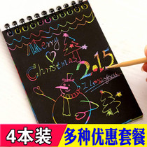 Childrens painting hand-painted scraper painting graffiti book handmade diy scratch paper educational toy magic scrape Painting Book