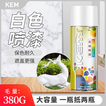 Fast and beautiful white paint spray paint dumb Matt White paint no benzene spray paint Toyota white graffiti hand-cranked self-spray can paint