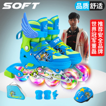 Skates for children Full set rollerblade roller skating beginners Single in-line wheel adjustable size size for men and women for middle and large children