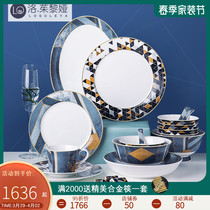 LO GULEYA DISHES SUIT HOME NORDIC INS WIND LIGHT LAVISH PORCELAIN RETRO CERAMIC BOWL CHOPSTICK PLATE BOWL COMPOSITION