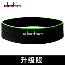  Running mobile phone fanny pack Mens and womens sports fitness fanny pack womens invisible ultra-light fanny pack mens outdoor multi-function mini bag