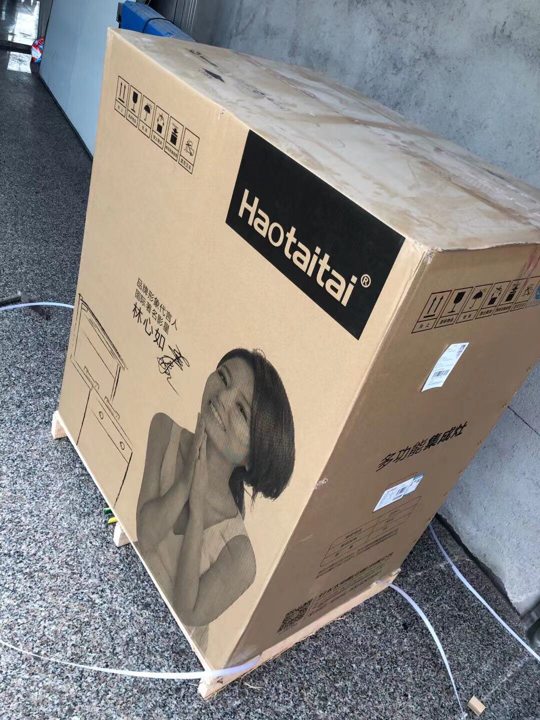 好太太集成灶新手小白攻略爆料，选前必看