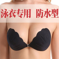 Hot spring swimsuit chest mat gathered waterproof small chest thick underwear bra vacation invisible swimming bikini chest patch