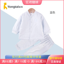 Tongtai newborn baby cotton pair 3-18 months male and female baby cotton clothes open crotch cotton pants two-piece set