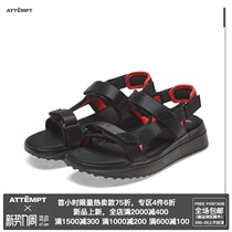 PUMA X ATTEMPT FUTURE RIDER SANDAL MEN AND WOMEN WITH THE SAME SANDALS