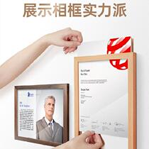 Excellent profile poster photo frame photo frame expert photo wooden personnel information bar log can be replaced