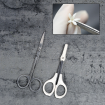 Plastic soft pottery special small scissors stainless steel can cut nose nose hair eyebrow dress pattern and accessories dough plastic wire pliers