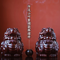 Authentic India lobular red sandalwood ornaments brave lucky town living room study Porch House crafts collection gifts