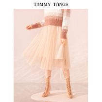 Sugar force winter new rose pink fairy high waist medium long diamond grid pleated mesh skirt women