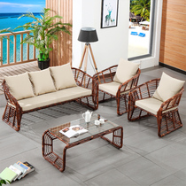 Outdoor rattan sofa rough Vine courtyard outdoor casual bar restaurant milk tea shop rattan lazy sofa balcony living room