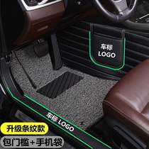  21 2021 FAW-VOLKSWAGEN Baolai special Daquan surrounded car floor mat fashion smart version 1 5L comfortable