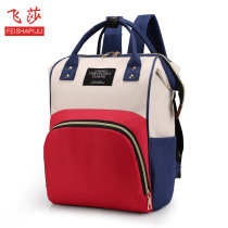 Mommy bag Multi-functional large-capacity mommy bag Mommy bag Shoulder mom bag New upgrade