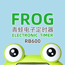 Kitchen timer timer reminder loud student countdown timer electronic alarm clock stopwatch cute tomato clock